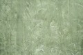 fototapeta dżungla 1808013 Concrete Jungle