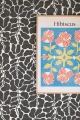 4749_MySecretGarden_Roomshot_4.jpg