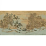 mural ogród japoński Casamance 76720202 Panoramas 4 Koraku